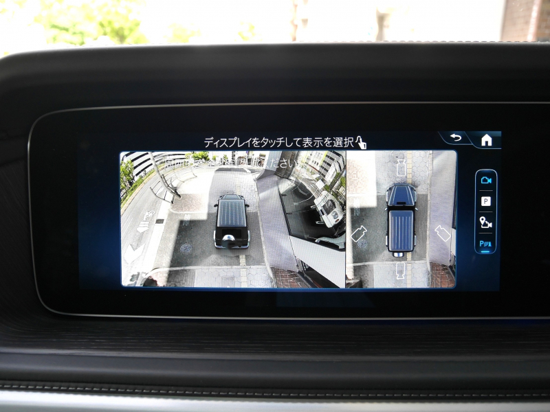 car thumbnails