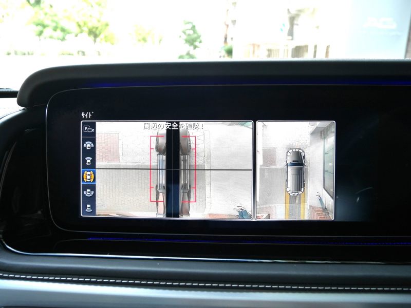 car thumbnails