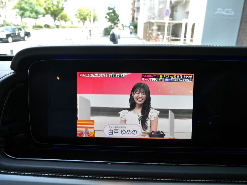 car thumbnails