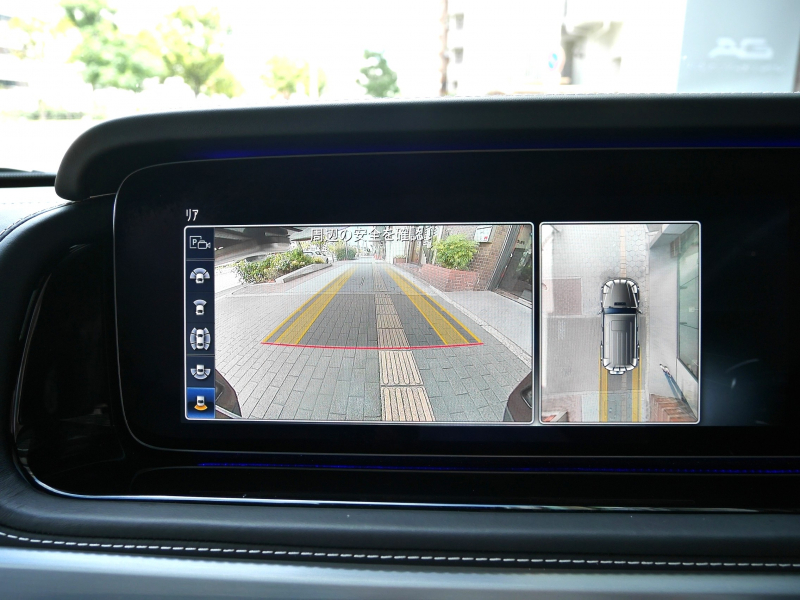 car thumbnails