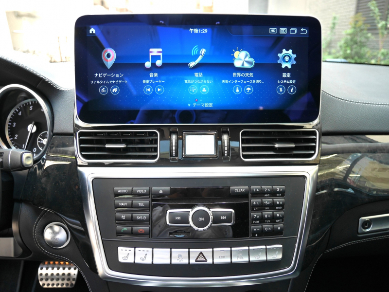 car thumbnails