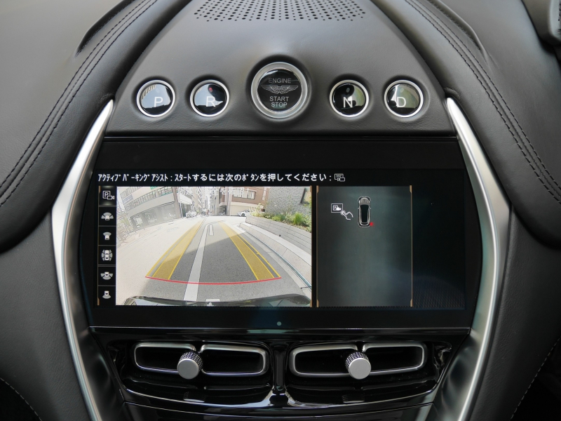 car thumbnails