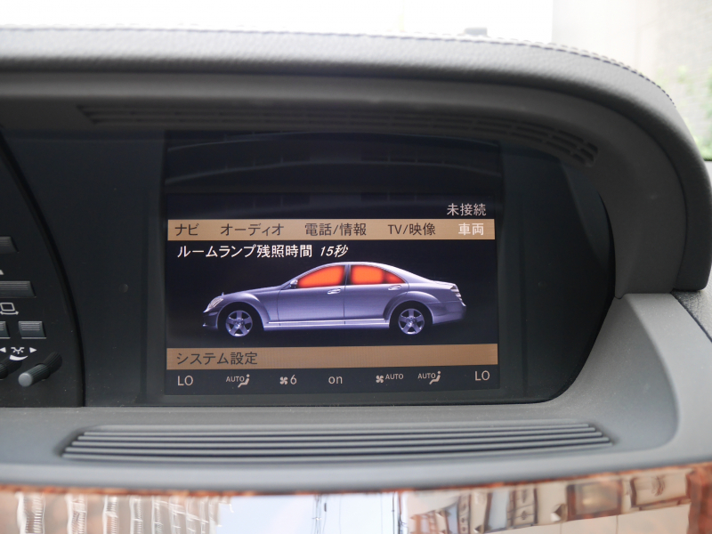 car thumbnails