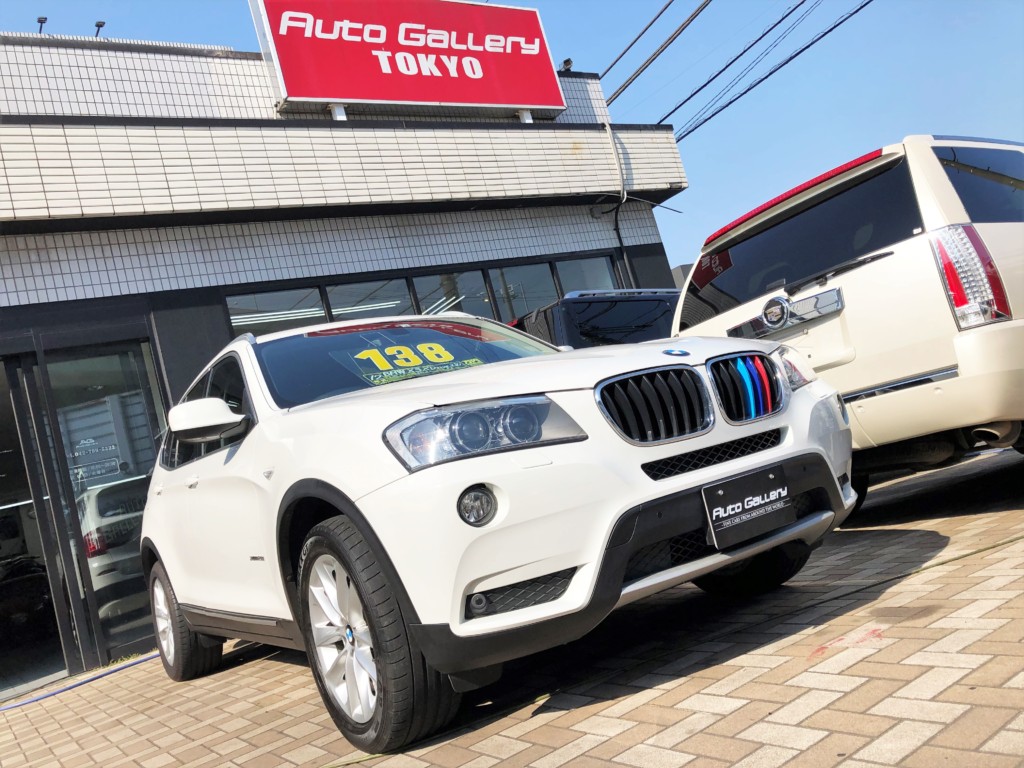 GW期間の営業日お知らせと☆新着のBMW X3☆